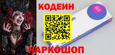 стаф Изобильный
