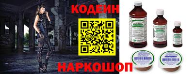 мдма Ирбит
