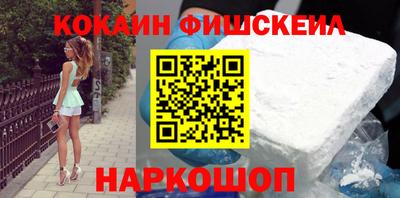 мдма Ирбит