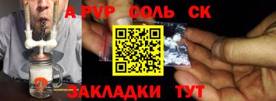 мдма Ирбит