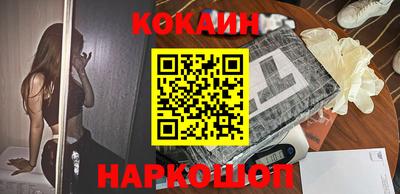 мдма Ирбит
