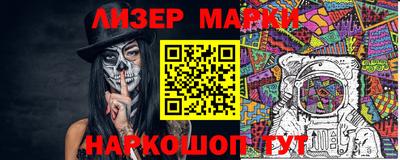 таблы Ипатово