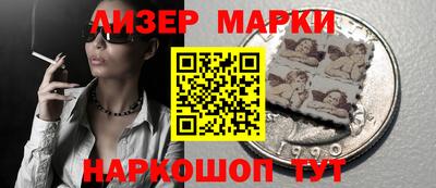 стаф Изобильный