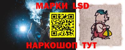 стаф Изобильный