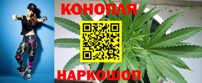 таблы Ипатово