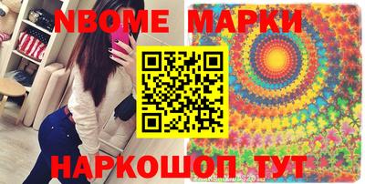 мдма Ирбит