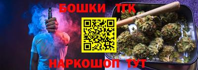 стаф Изобильный