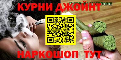 мдма Ирбит