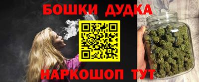 мдма Ирбит