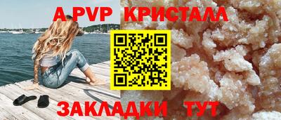мдма Ирбит