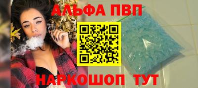 мдма Ирбит