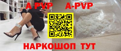 мдма Ирбит