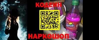 стаф Изобильный