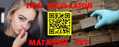 стаф Изобильный