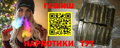 стаф Изобильный